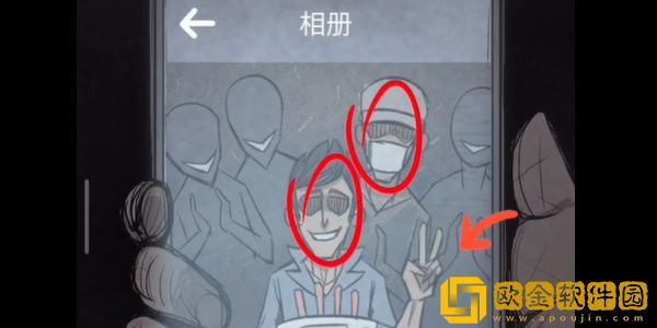 人间诡视第八关