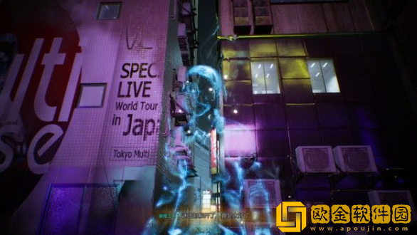 幽灵线东京壁中之音流程