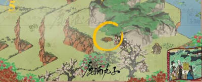 江南百景图上虞宝箱在哪