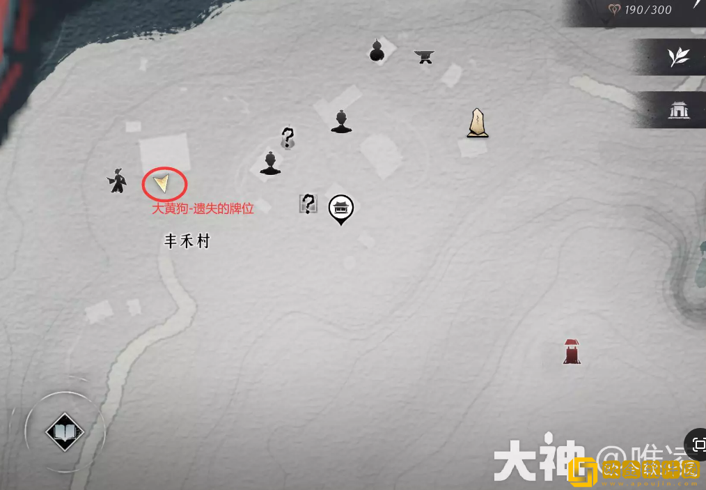 燕云十六声认祖离宗任务怎么做 燕云十六声认祖离宗任务怎么做