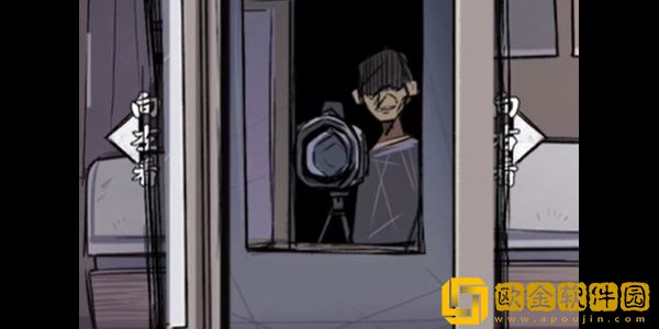 人间诡视第二关