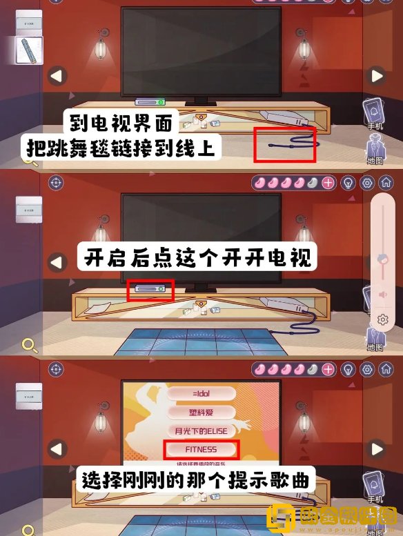 房间的秘密3:女团回归夜衣柜保险箱密码怎么解密 房间的秘密3:女团回归夜衣柜保险箱密码怎么解密