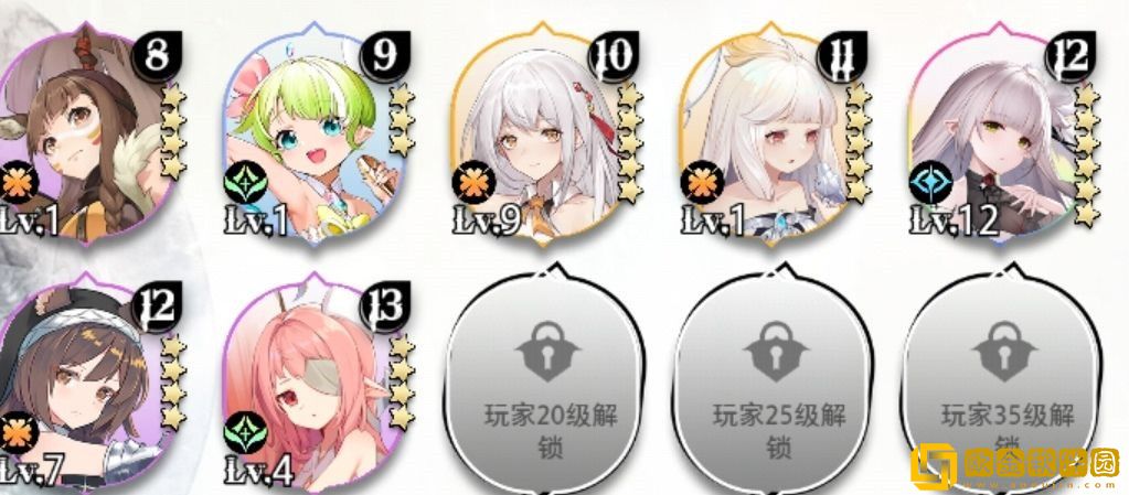 光隙解语新手阵容怎么搭配