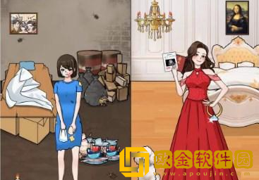 抖音小游戏文字来找茬后妈来了2怎么过