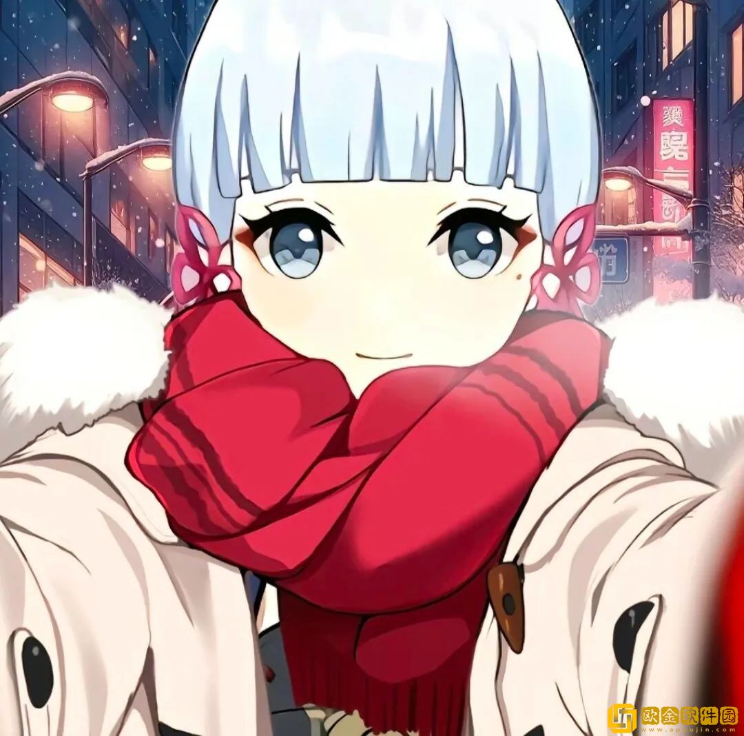 原神2024新年头像最新款有哪些