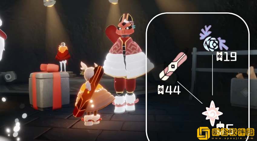 光遇2023宴会节先祖兑换图一览-光遇2023宴会节先祖兑换图爆料