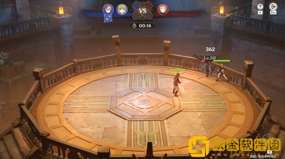 原神拳力斗技枫达奖杯有什么用