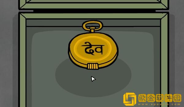 锈湖地铁繁花第六章流程 锈湖地铁繁花第六章流程