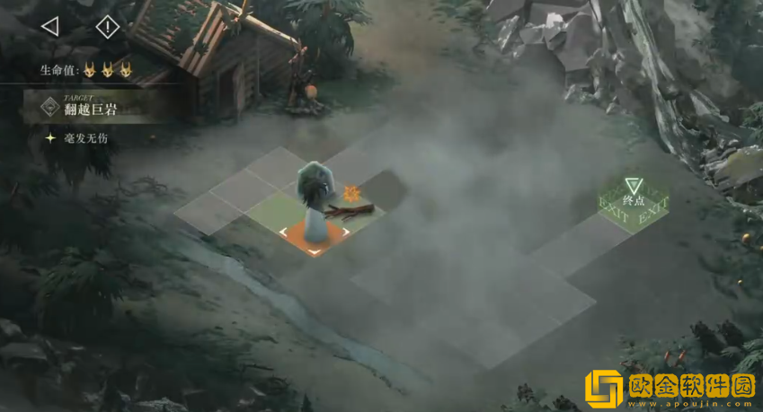 重返未来1999晃铃响于山谷第一关怎么过