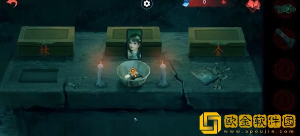 纸嫁衣双人版第四章怎么过