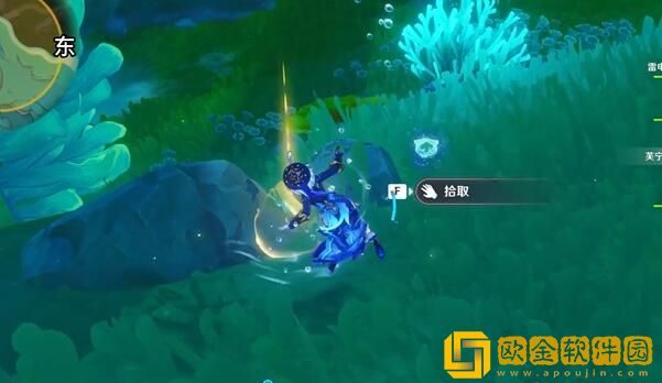 原神寻游记录其二怎么过