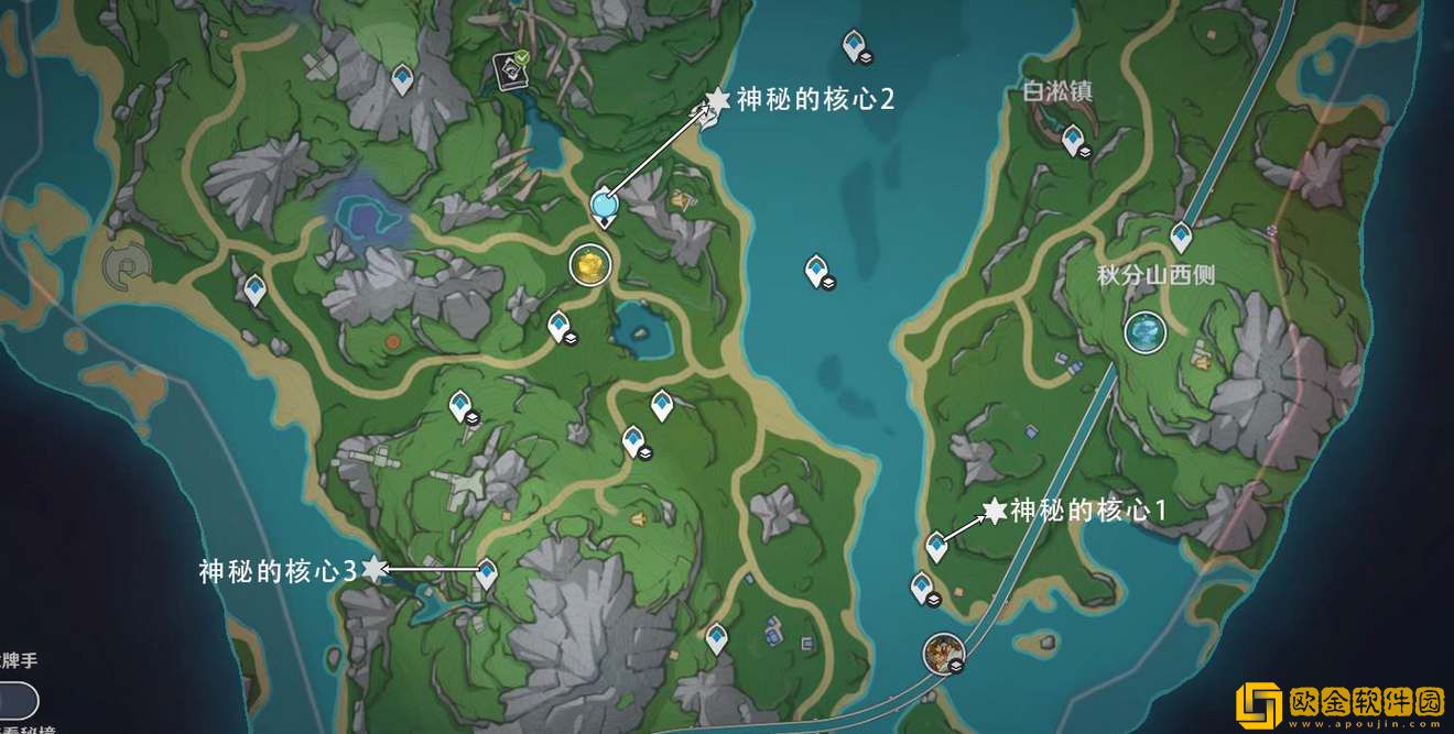 原神7个神秘的核心收集位置一览-原神7个神秘的核心收集位置大全