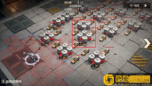 钢岚第五章突发事件过关玩法 钢岚第五章突发事件过关玩法