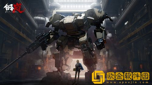 钢岚轻型机兵有哪些-钢岚轻型机兵一览