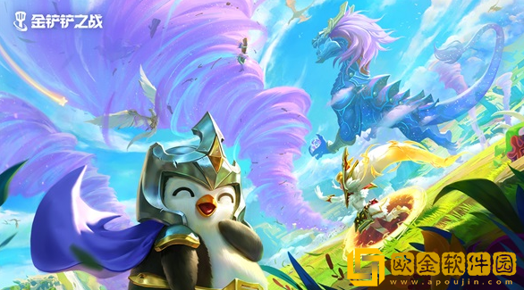 金铲铲之战S10EMO舞者波比阵容怎么玩-金铲铲之战S10EMO舞者波比阵容搭配推荐攻略