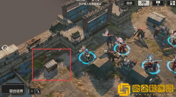 钢岚第四章宝箱分布