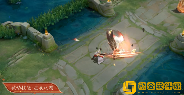 王者荣耀曜云鹰彻晓特效是什么 王者荣耀曜云鹰彻晓特效是什么