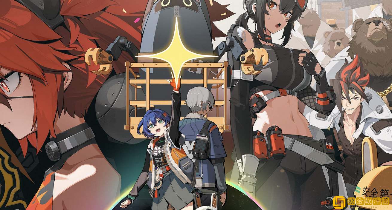 绝区零降噪测试资格获取攻略 绝区零降噪测试资格获取攻略