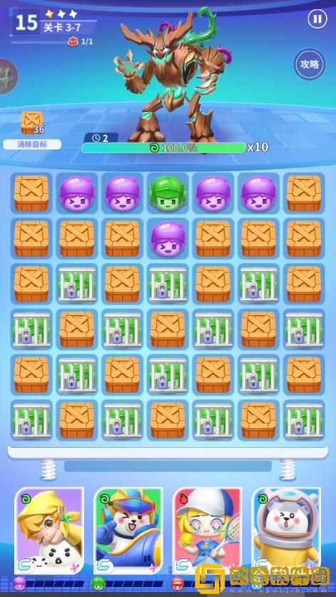 最强潮玩团钻石怎么获得