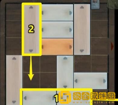 街阴阳途攻略序章