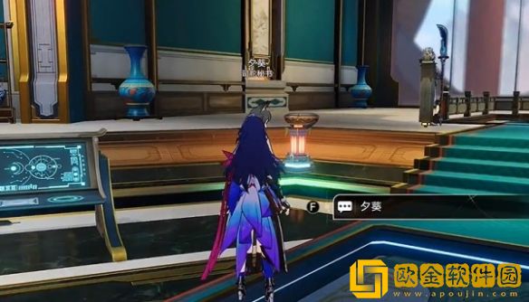 崩坏星穹铁道露比冲剂配方怎么获得 崩坏星穹铁道露比冲剂配方怎么获得