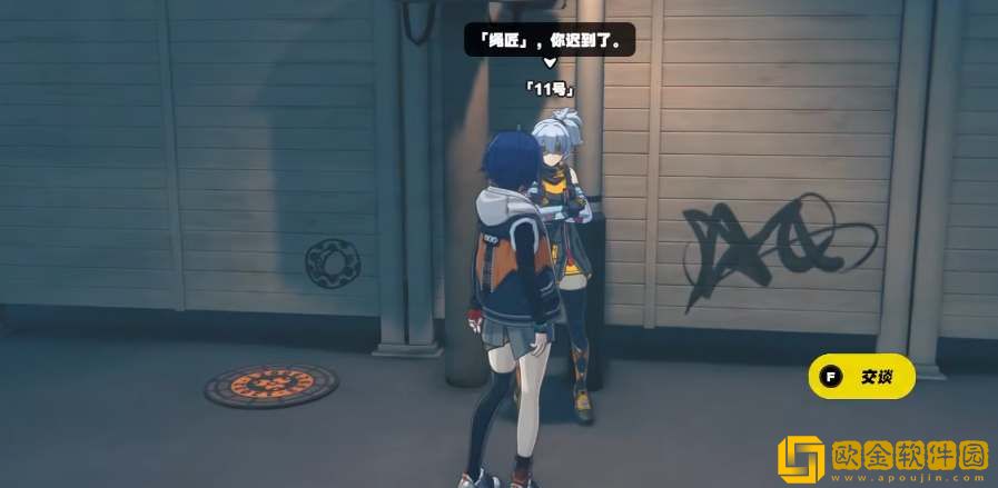 绝区零11号技能天赋介绍