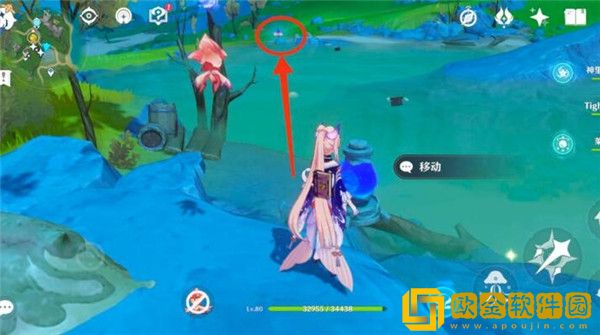 原神枫丹热水池宝箱怎么开