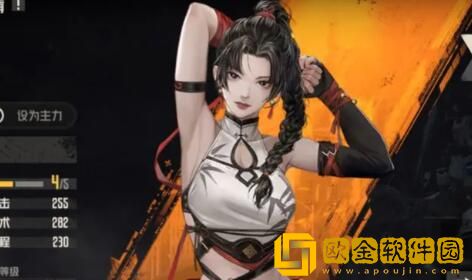 钢岚虹怎么培养-钢岚虹玩法搭配