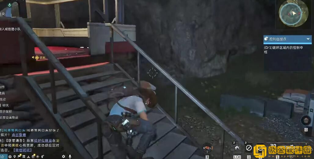 星球重启控制台据点任务怎么做