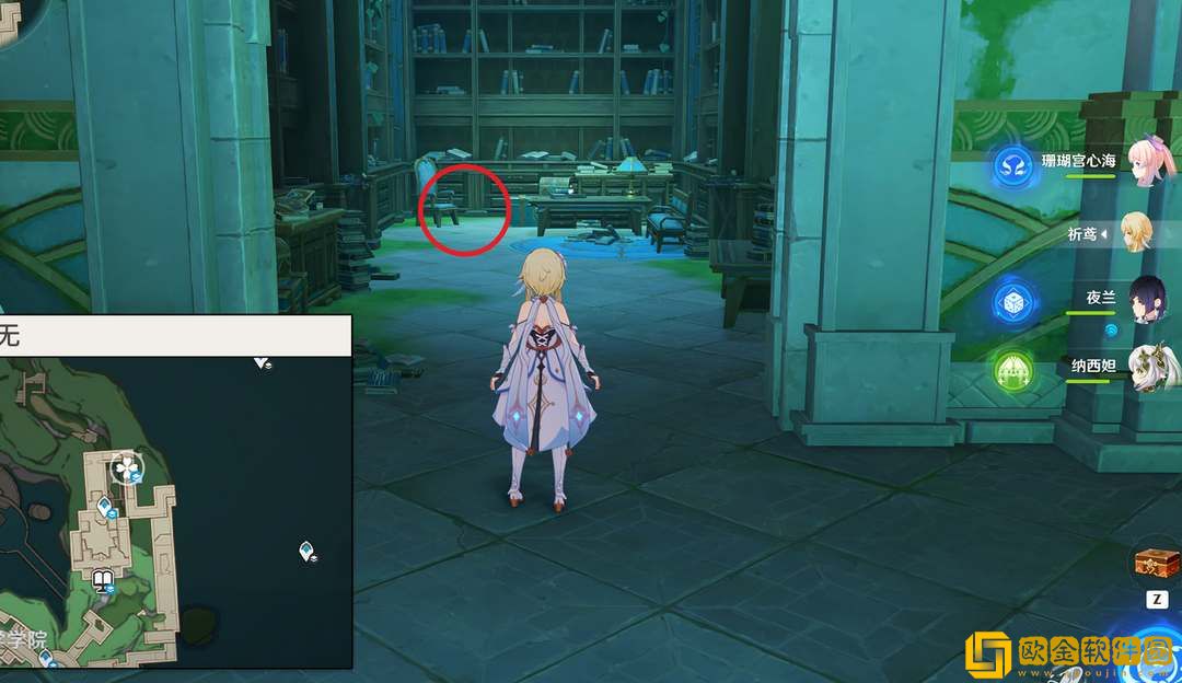 原神枯竭之螺杯获取攻略