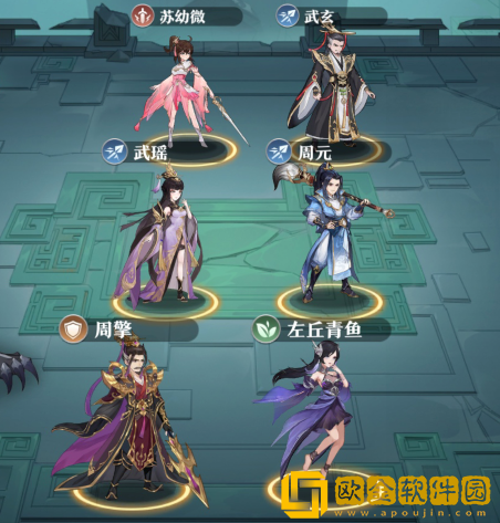 元尊平民暴击流怎么玩 元尊平民暴击流怎么玩