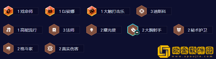 云顶之弈S10拼多多95怎么玩