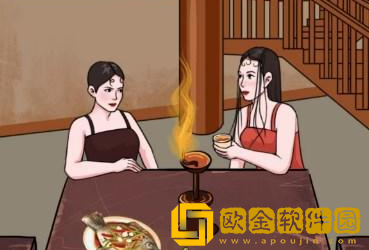 汉字找茬王西游趣事怎么过关