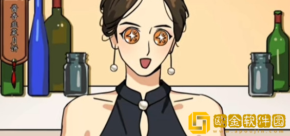 汉字找茬王特色月饼店怎么过关 汉字找茬王特色月饼店怎么过关