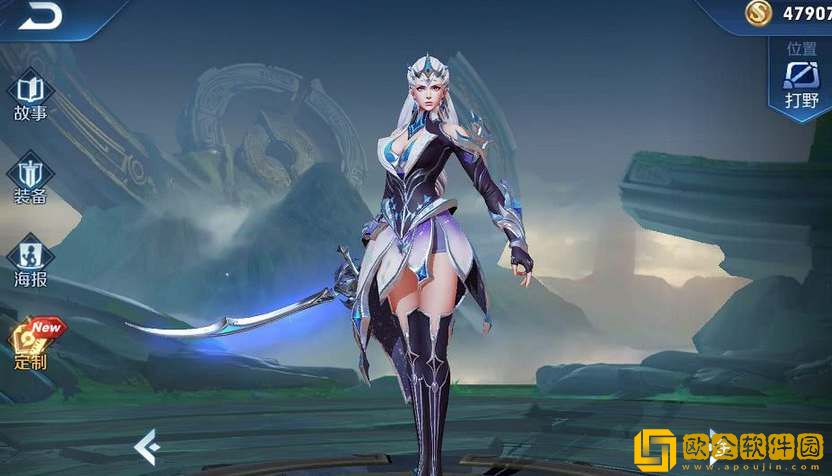 王者荣耀露娜世冠皮肤什么时候上线-王者荣耀露娜世冠皮肤上线时间介绍