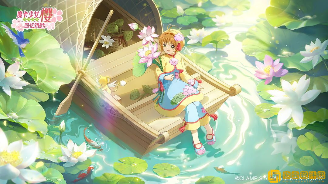 魔卡少女樱回忆钥匙友技币怎么获得-魔卡少女樱回忆钥匙友技币获取方法