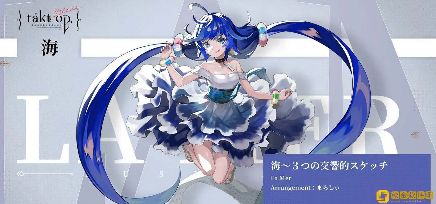 宿命回响国服卡池千里眼一览 宿命回响国服卡池千里眼一览