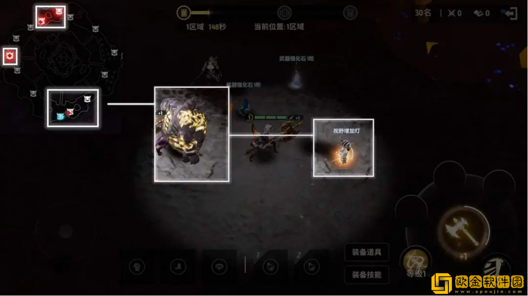 战之刃幸存者荣光之战怎么玩 战之刃幸存者荣光之战怎么玩