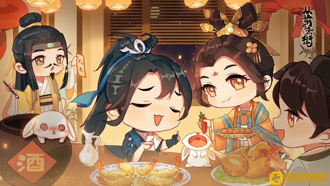 从前有条街生产气泡怎么关-从前有条街生产气泡调整流程