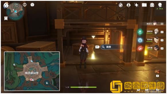 原神梅洛彼得堡宝箱在哪