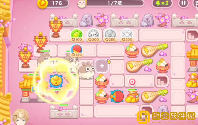 保卫萝卜4秋妃传9关攻略-保卫萝卜4秋妃传第九关怎么过