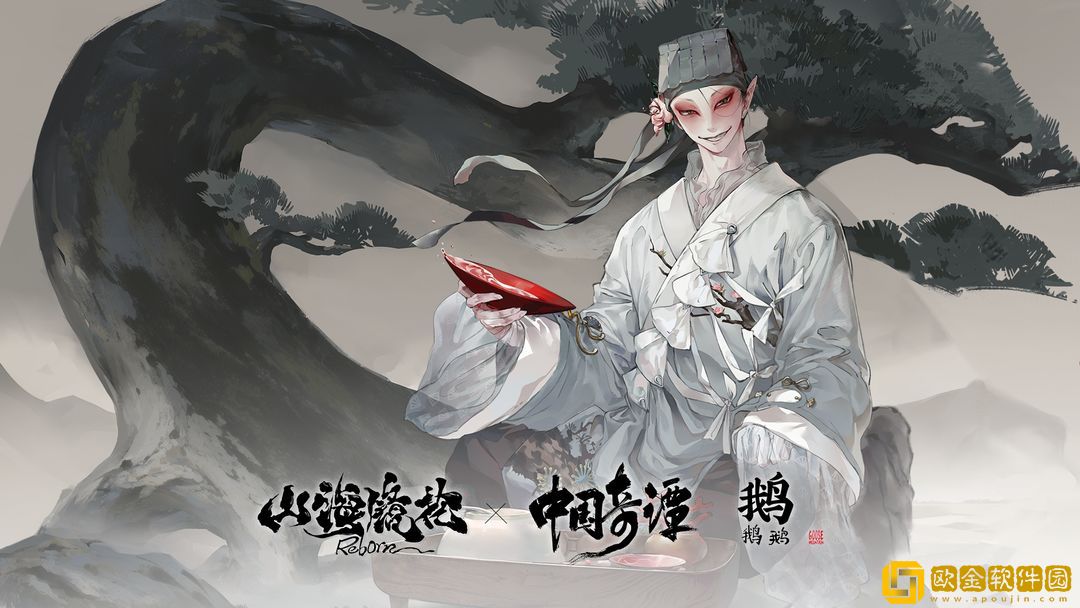 山海镜花战力怎么提升-山海镜花战力增加方法