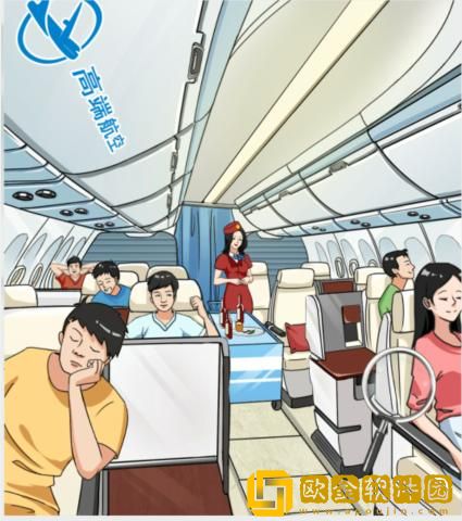 疯狂梗传把机票价格打下来怎么通关 疯狂梗传把机票价格打下来怎么通关