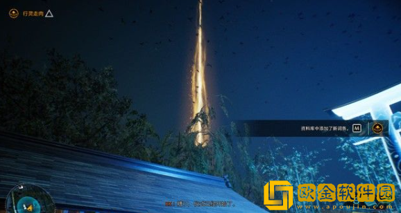 幽灵线东京行灵走肉流程 幽灵线东京行灵走肉流程