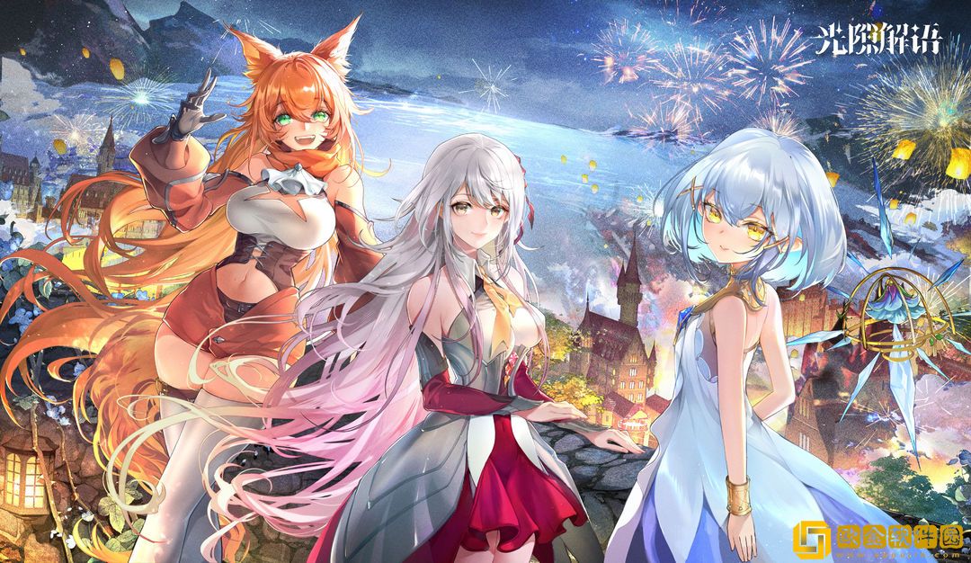 光隙解语角色怎么培养-光隙解语角色养成攻略