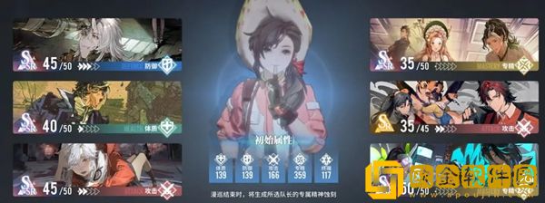 白荆回廊召唤队怎么玩