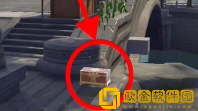 浮生忆玲珑藏宝图宝藏在哪