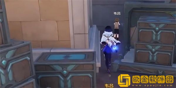 原神时光不等人任务怎么做