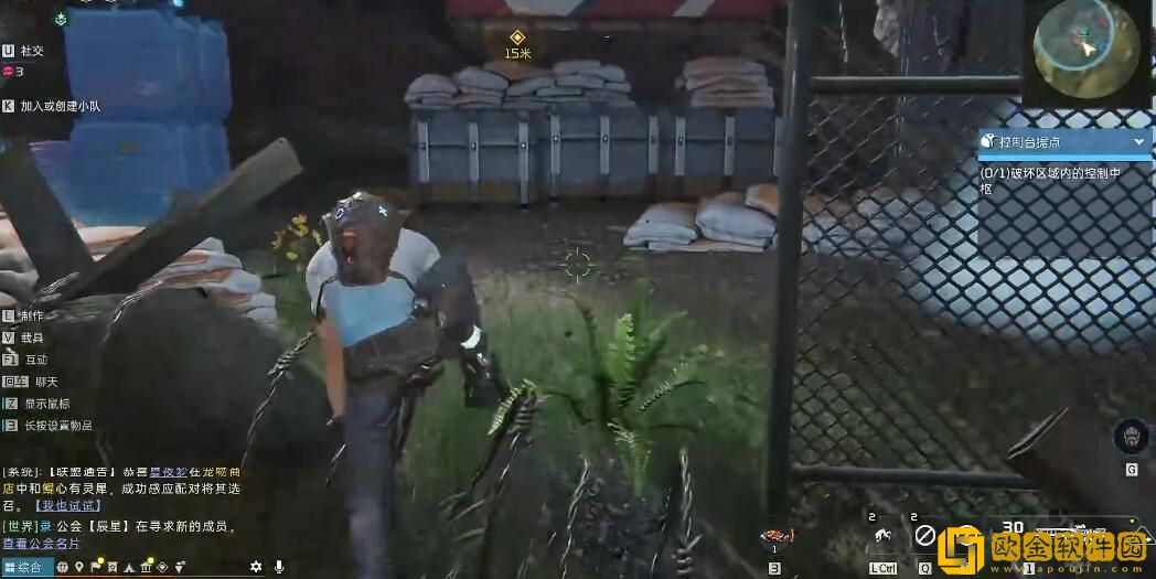 星球重启控制台据点任务怎么做