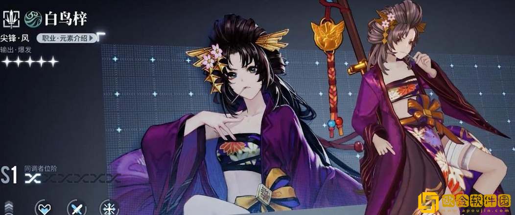 白荆回廊风队阵容搭配攻略